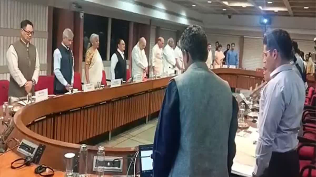 Terrorism Ke Khilaf Opposition Bhi Bharat Sarkar Ke Sath Hai, Pahalgam Attack Ke Baad All Parties Meeting Bulayi Gayi Thi