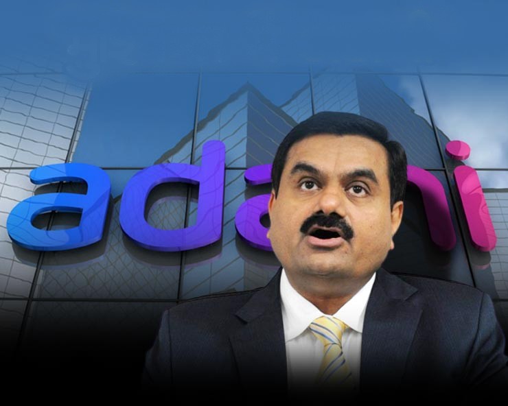 Bure Phanse Adani – New York Ki Adalat Me Rishwat Aur Dhoka-Dhadi Ka Aarop, Gautam Adani Par Arrest Warrant Issue