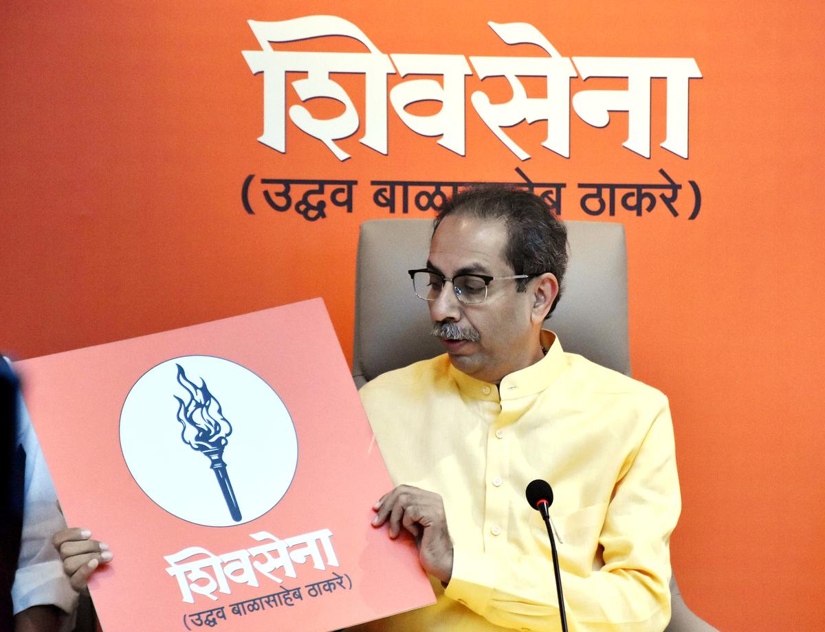 Shivsena UBT