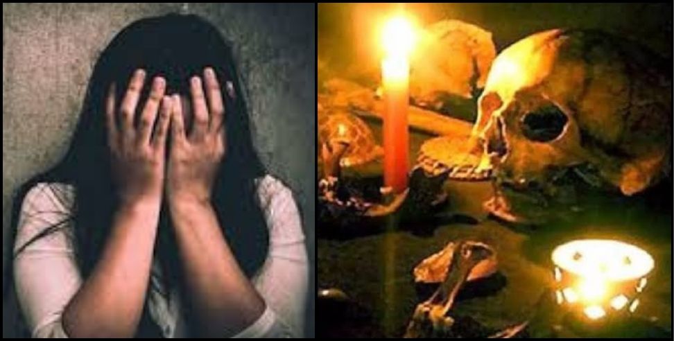 Tantrik Baba Ne Mahila Ka Rape Kiya, Husband Ki Beemari Theek Karne Ke Bahane Fayda Uthaya, Arrested by Mumbai Police
