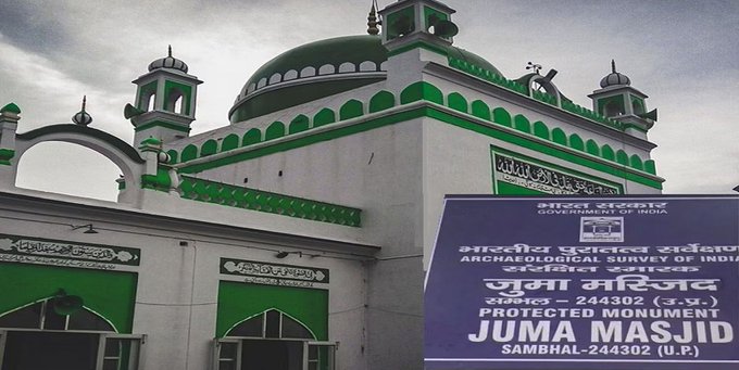 Sambhal ki Shahi Jama Masjid ka naam badalkar Juma Masjid kiya gaya, Green signboard badalkar Blue kiya gaya