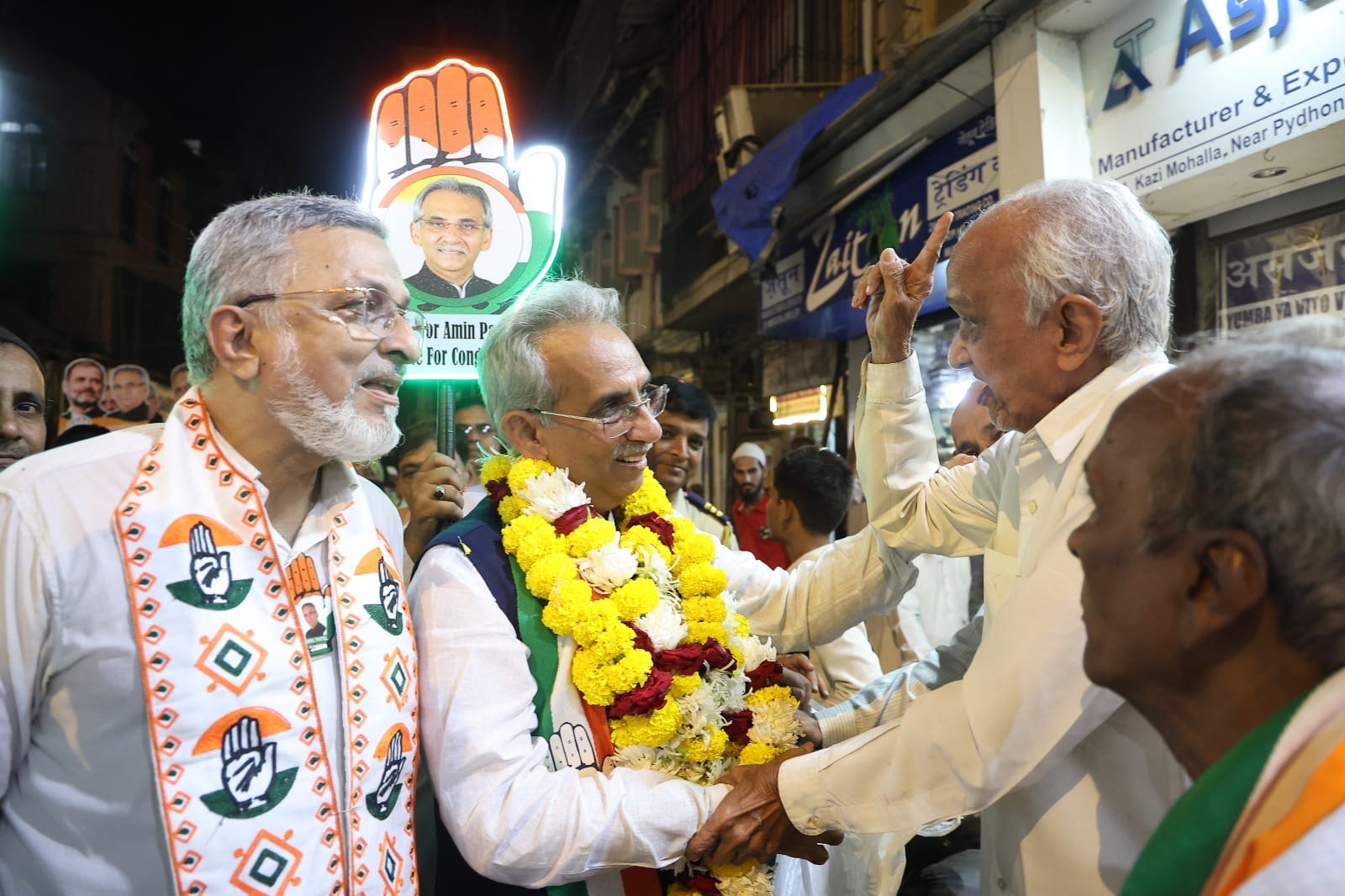 MLA Amin Patel Ko Maharashtra Assembly Lower House Ka Deputy Leader Appoint Kiya AICC Ne