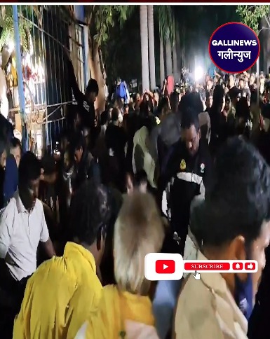 Stampede me 6 logon ki jaan gayi 40 injured hue at Tirupat, Temple Festival ke liye free token lene logon ki bheed umad padi thi
