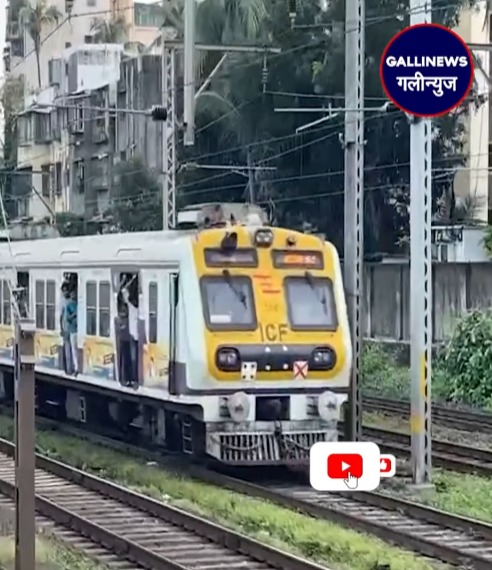 Local Train Se Girkar Death Hue Nasir Khan Ke Parents Ko 14 Saal Baad Mila Insaf, Bombay High Court Ne Railway Ko Rs 8 Lakh Compensation Dene Kaha