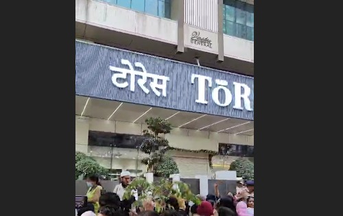 Torres : Investors Gathers at Dadar Torres Show Room