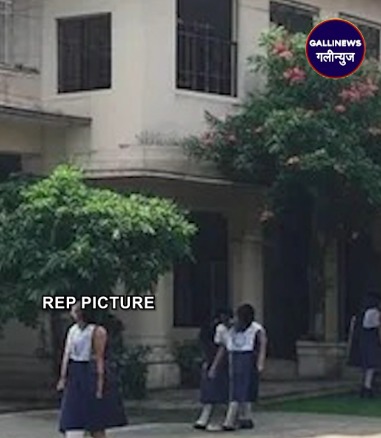 Sarkari Observation Home Se 8 Minor Girls Bhaagi, 7 Ko Rescue Kar Liya Gaya At Ullhasnagar, 1 Ki Talash