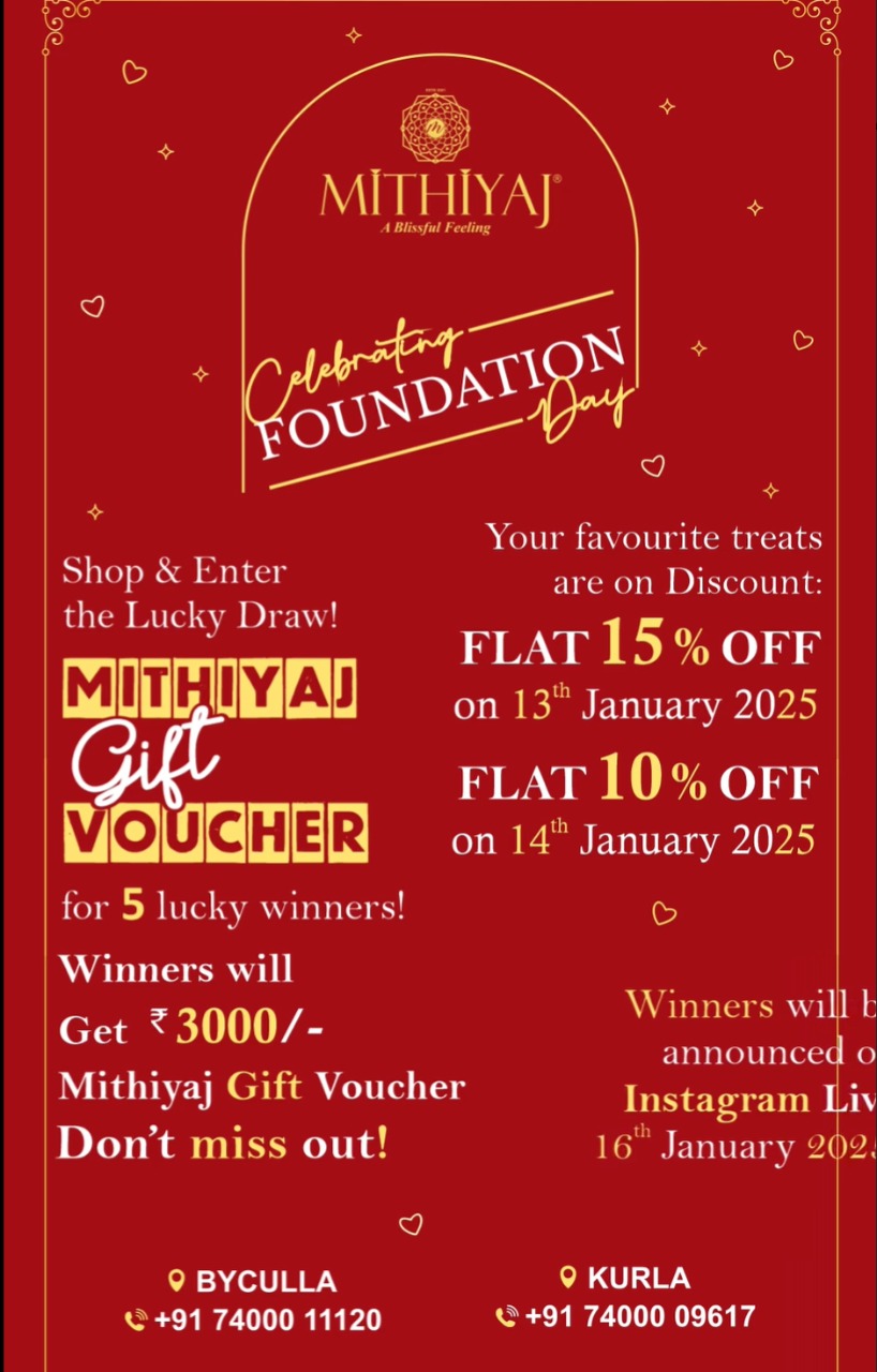 Celebrate Mithiyaj Foundation Day with us!