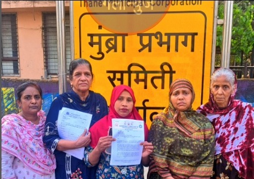 Sr. Citizen,Widow & Divorce Mahilao Ki Yojna Lene Ke Income Certificate Cancel Kare | SHABNAM RAIN
