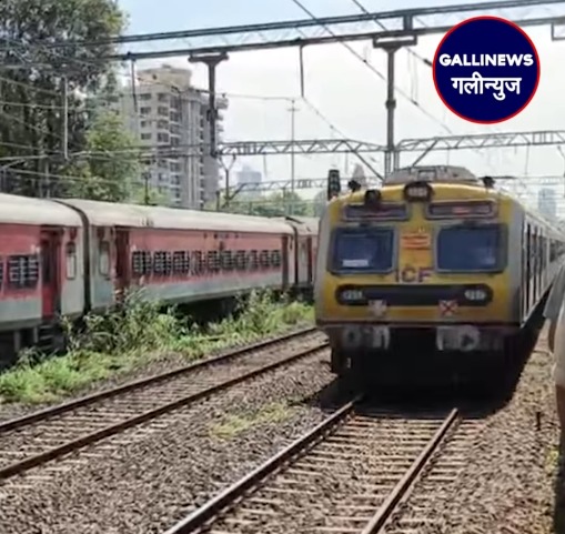Harbour Local Train service affected – Vashi me railway tarck par crack hone ki khabar