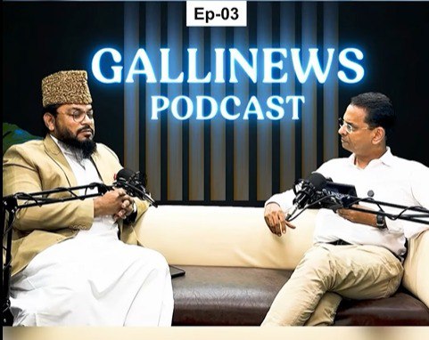 Part 03 PODCAST – Mufti Manzoor Jiyahee (Supporter of Waqkf Ammendment Act 2025)