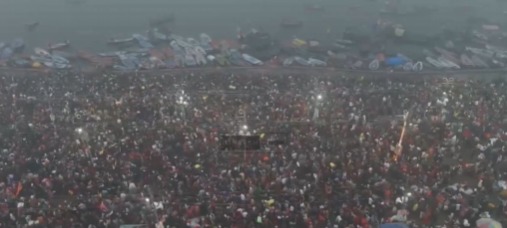 Maha Kumbh Ka Aarambh Hua Uttar Pardesh Me, 13 Jan To 26 Feb Tak 45 Days Chalega Maha Kumbh Ka Mela