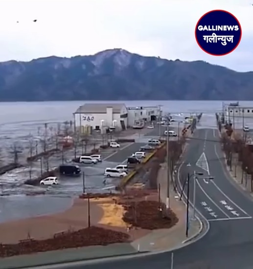 Bhookamp Aaya Japan Me, 6.8-Magnitude Ke Jhatke Lage, Tsunami Ki Advisory Issue Kiya Gaya