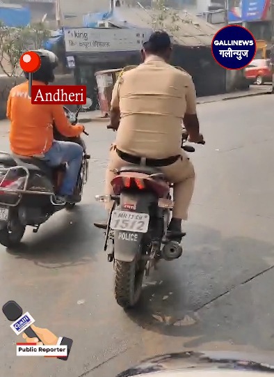 Andheri east ka video hai phone usse karte bike chala ra hai whithout helmet