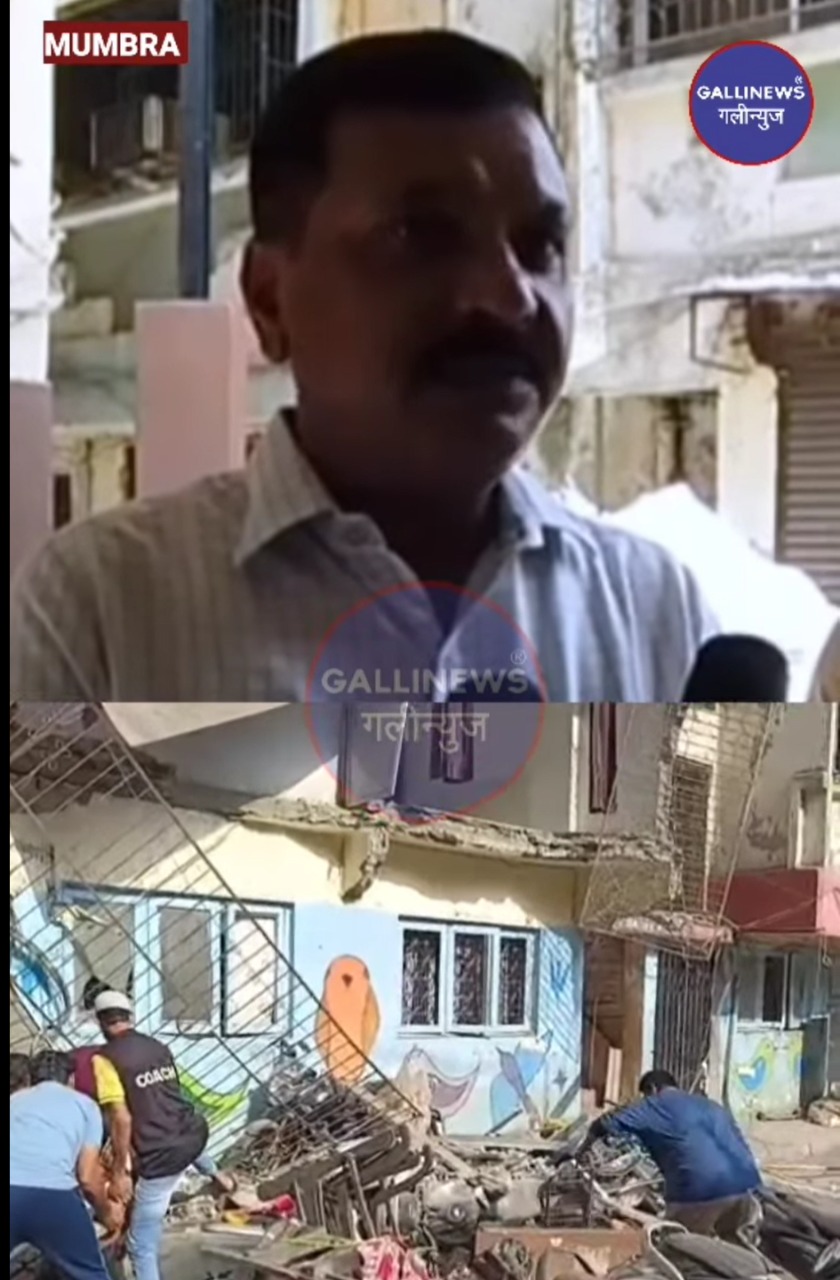 Mumbra Hajra Building Ki Gallery Giri, Koi Jaani Nuksan Nahi Hua