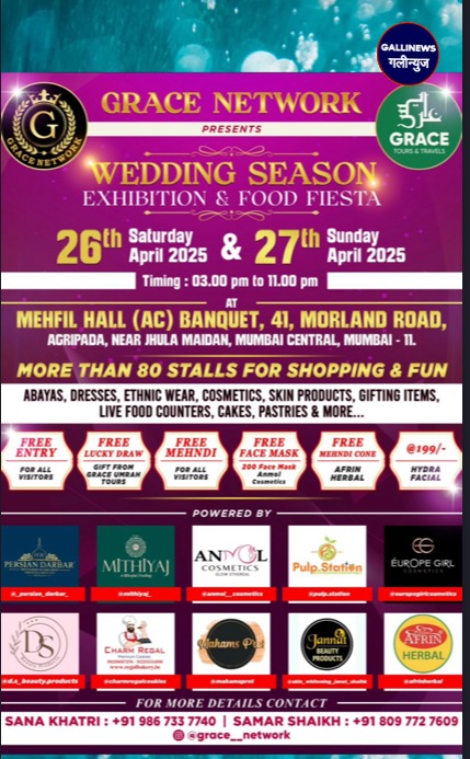 GRACE NETWORK PRESENTS EXHIBITION & FOOD FESTIVAL