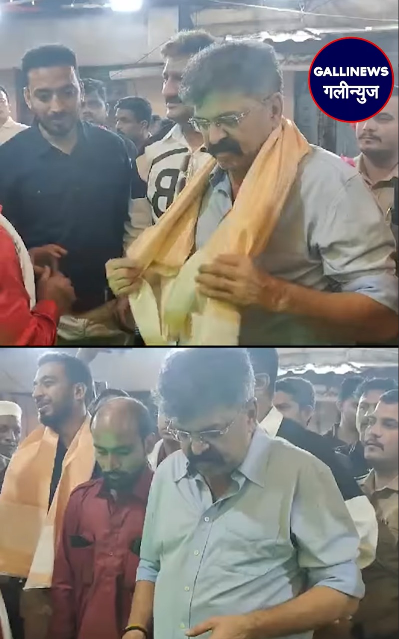 13 Rajab, Hazrat Imam Ali ASWS Ki Wiladat Ke Mauqe Par Dongri Aaye Mumbra MLA Jitendra Awad