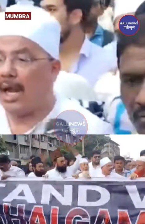 Kashmir Hamle Ko lekar Mumbra Mein Protest | Sayed Ali Bhai Sahab