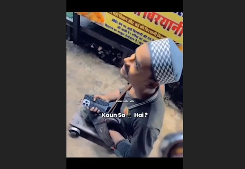 Bheek Mang Kar iPhone 16 Pro Max Kharida Bhikari Ne At Ajmer, Social Media Par Video Hua Viral