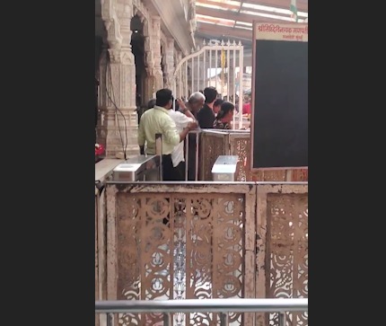 siddhivinayak Mandir