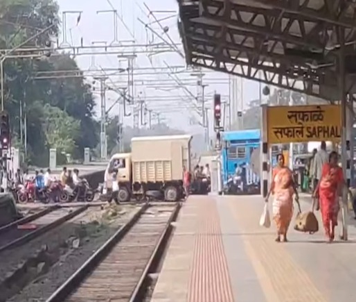 Rajdhani Express Ke Neeche Aane Se 16 Yrs Old Girl Student Ki Death Hui At Western Railway Palghar, Saphale Station