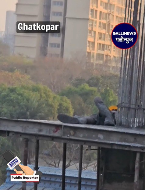 Sambhal ke girna jaye | Ghatkopar