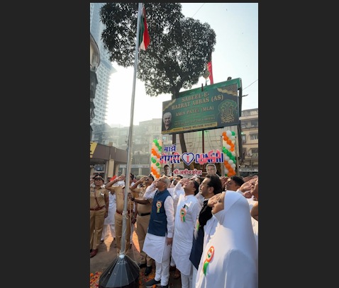 Dongri Celebrate 26th Republic Day