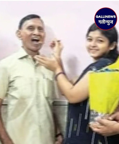 Koshish Karne Walon Ki Haar Nahi Hoti, HSC Exam Pass Kiya 76 Year Shaks Ne LLB Karne Ka Plan Hai