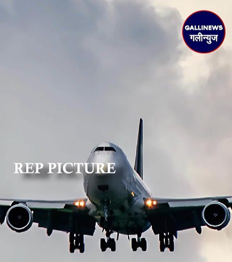 Air Travel Impact Hua, Jammu & Kashmir, Punjab Me Kuch Airports Bandh Kiye Gaye, Kayi Flights Cancel Hui