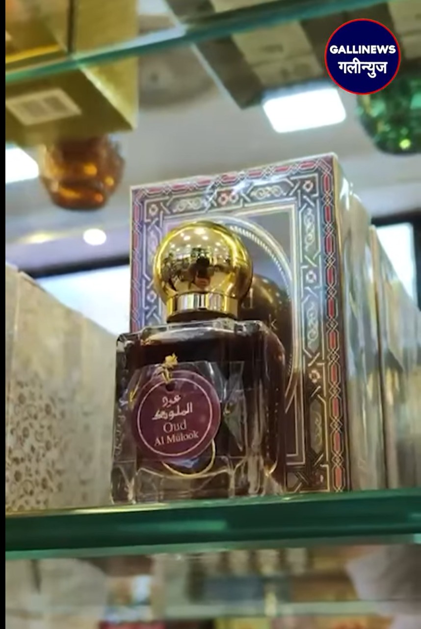 Discover Pocket-Friendly Trescho & Premium Al Gazal Perfumes At Cosmix Store! 