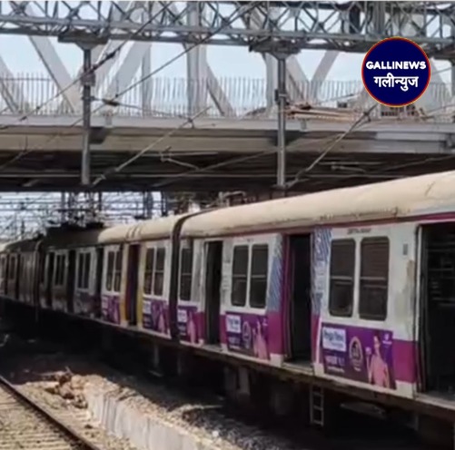 Central Railway Ka Special Traffic Aur Power Block Aaj 15/16 May Ki Raat Hoga Kanjur Marg – Bhandup Ke Beech, 2 Local Train Cancel Hongi