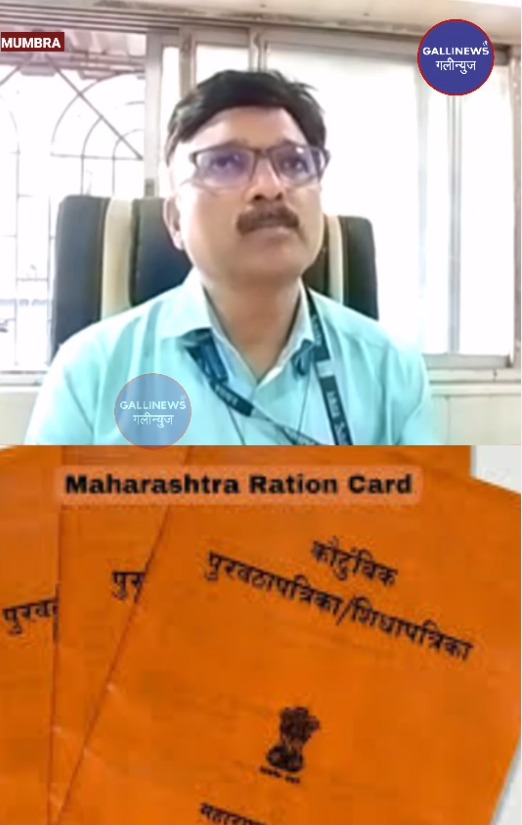 20 February Tak Ration Card E KYC Nahi Karenge To Ration Band Ho Sakta Hai