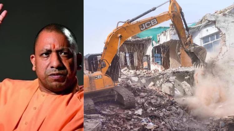 Bulldozer Karwai par Supreme court ne Yogi Sarkar ko Phatkara, Rs 25 Lakh Compensation dene kaha