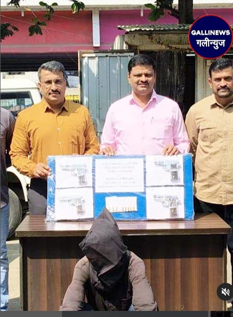 4 Desi Pistol, 8 Zinda Kartoos Ke Sath Kashimira Hotel Se 1 Shaks Arrested By Mira Bhayandar Police