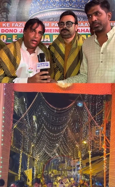 110 Urs Mubarak, Abdul Rehman Shah Baba