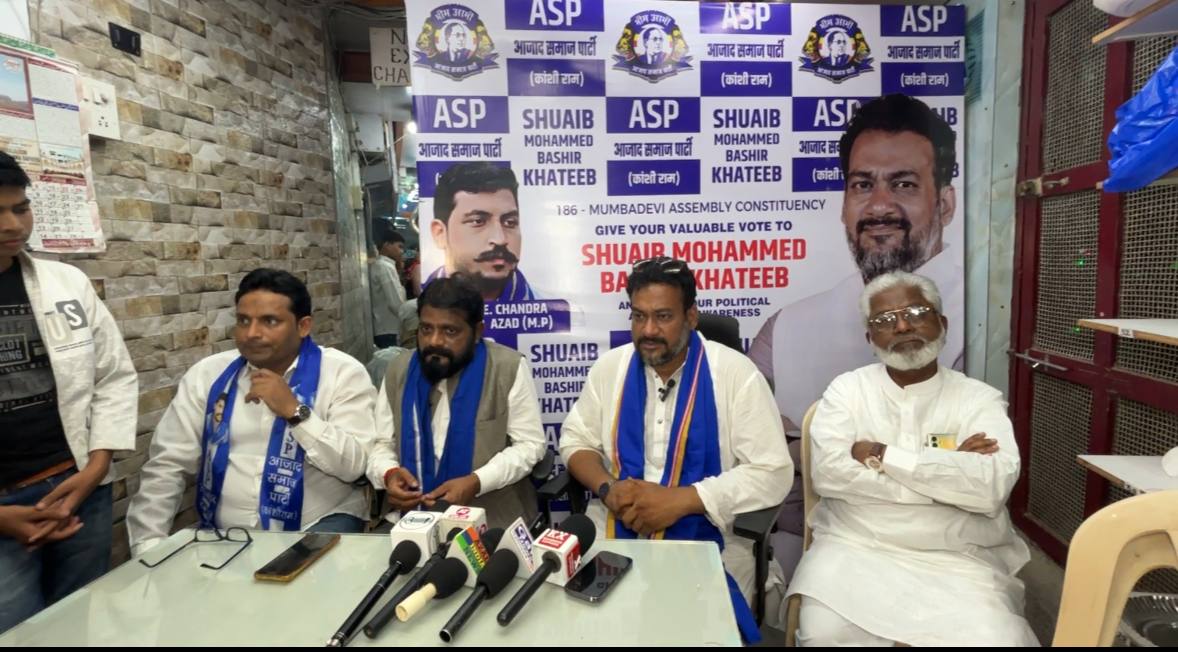 Press Conference: Shoeib Khatib Mumbadevi Candidate For Chandra Shekar Azad Party (Azad Samaj Party)