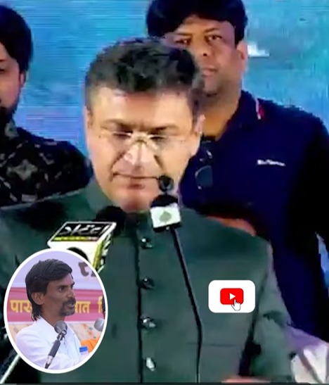 Akbaruddin Owaisi Message to Manoj Jarange Patil