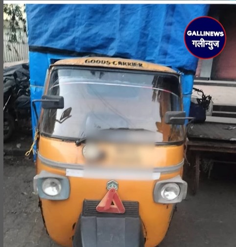 Angrezi Sharab Aur Beer Se Bhara Tempo Pakda, 1 Arrested By Kalyan MFC Police Station, Rs 1.60 Lakh Ka Maal Zabt