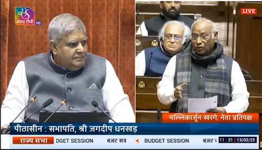 Waqf Board ki Farzi JPC report ko nahi manega yeh sadan kaha MP Mallikarjun Kharge ne