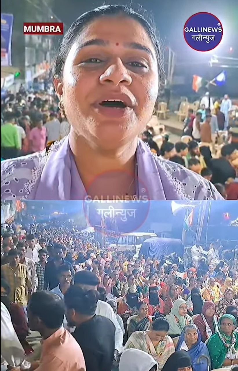 Mumbra Samrat Nagar Mein Jitendra Awhad Ki jansabha