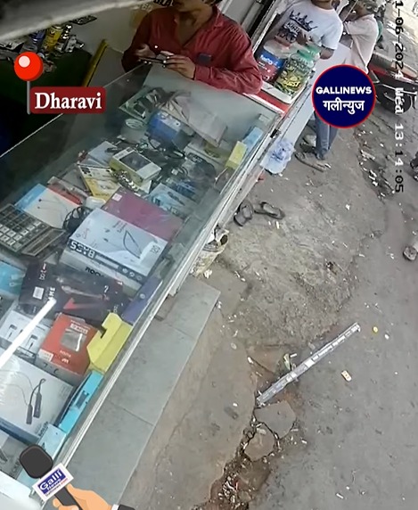 Chor Mobile Lekar Farar Dharavi 60 Feet Road Near Bismillah Hotel