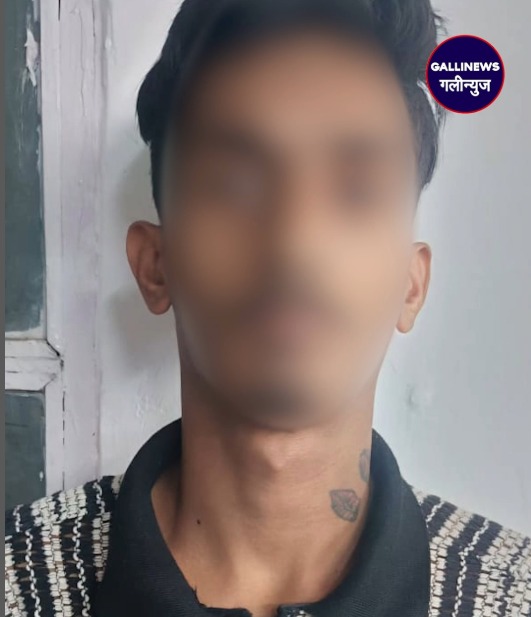 Ganja 556 Grams Ke Sath Antop Hill Police Ne 1 Shaks Ko Rajiv Gandhi Nagar (Khadi) Se Arrest Kiya.