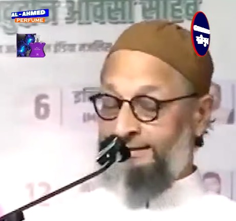 Vote Jihad Par Asaduddin Owaisi Ne DCM Devendra Fadnavis Ko Diya Qarara Jawab, Maharashtra Election 2024