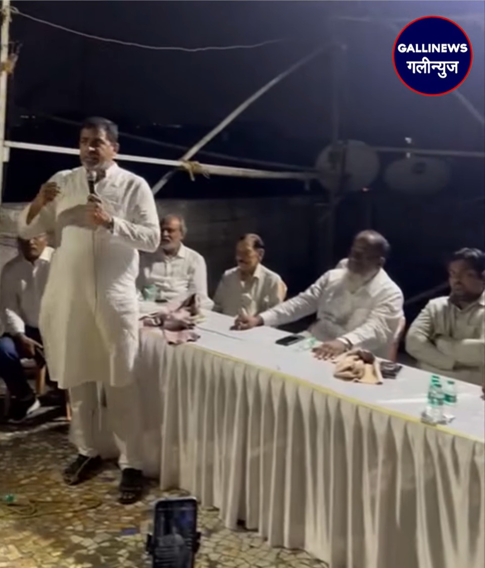 Congress Ke Senior Kariyakartan Aur Hawkers Union Aaye Independent Candidate Arif Moin Shaikh Ke Support Me