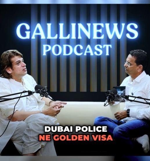 Part 05 Podcast:- Rahul Kanal (I❤Mumbai Foundation) Yuva Sena,