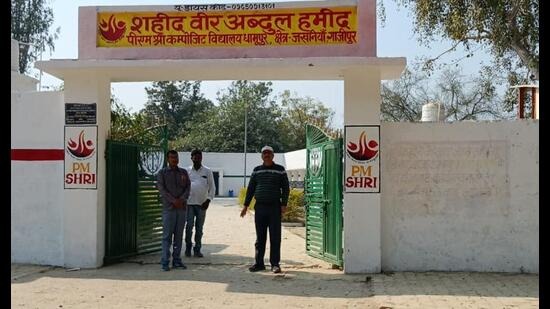 Shaheed Veer Abdul Hamid School Ka Naam PM Shree Kardiya Gaya Tha U P Me, Akhilesh Yadav Ne Kiya Oppose
