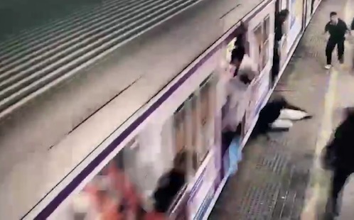 Chalti Local Train se gira shaks, Alert MSF ke jawano ne jaan bachaya at Andheri Station