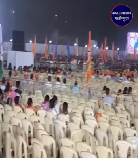 Khali Kursiyan Dikhaya Shivsena UBT Ne, Shivaji Park Me Hui PM Narendra Modi Ki Sabha, Maidan Khali Raha