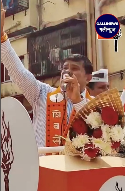 Manoj Jamsutkar Bike Rally In Byculla Assembly Constituency (Shiv Sena UBT)