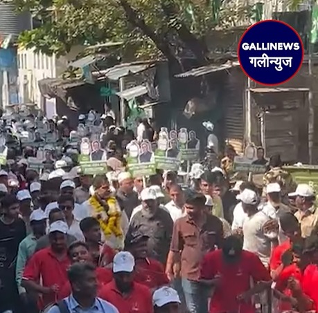 Janta Ka Pyar Aur Sath Independent Candidate Arif Moin Shaikh