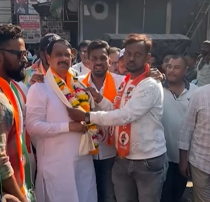 Dhoom Dhaam Se Swgat Kiya Gaya Congress Candidate Ashok Bhau Jadhav Ka